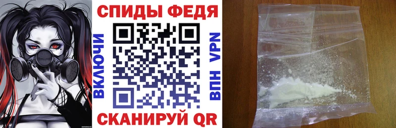 АМФ VHQ  Губкинский 