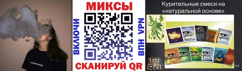 Бутират 1.4BDO  Губкинский 