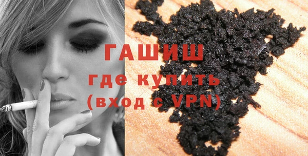 круглые Балахна