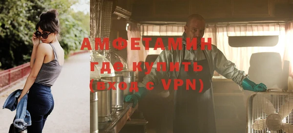 MDMA Баксан