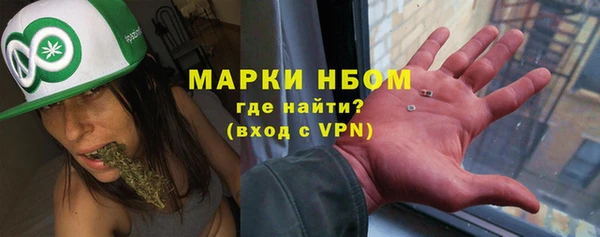 MDMA Баксан