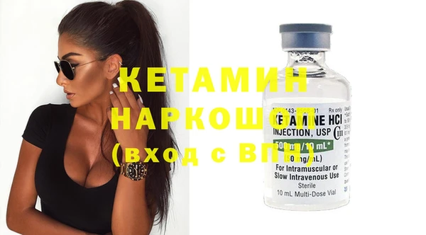 круглые Балахна