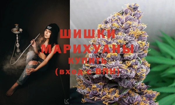 кокаин VHQ Балабаново