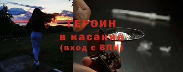 синтетический гашиш Аркадак