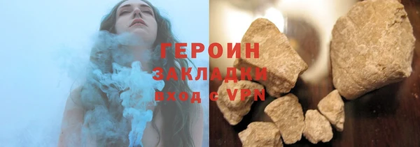 MDMA Баксан