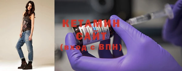 кокаин VHQ Балабаново