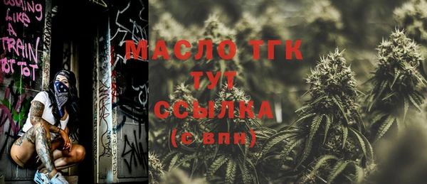 MDMA Баксан