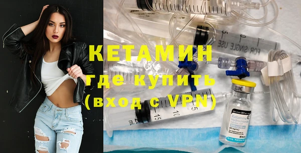круглые Балахна