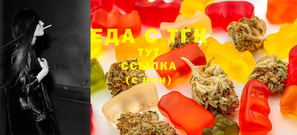 MDMA Баксан