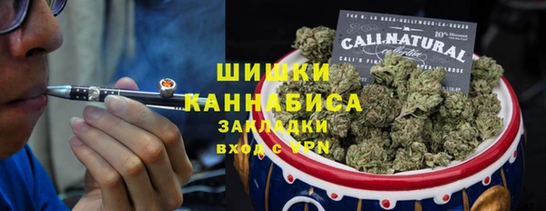 круглые Балахна