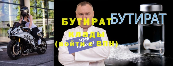 кокаин VHQ Балабаново