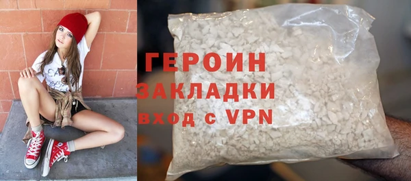 MDMA Баксан