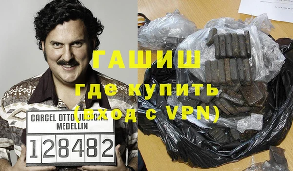 круглые Балахна